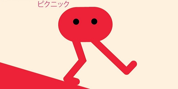 Get Twitch Prime's Newest Free Game Before You Can Buy It